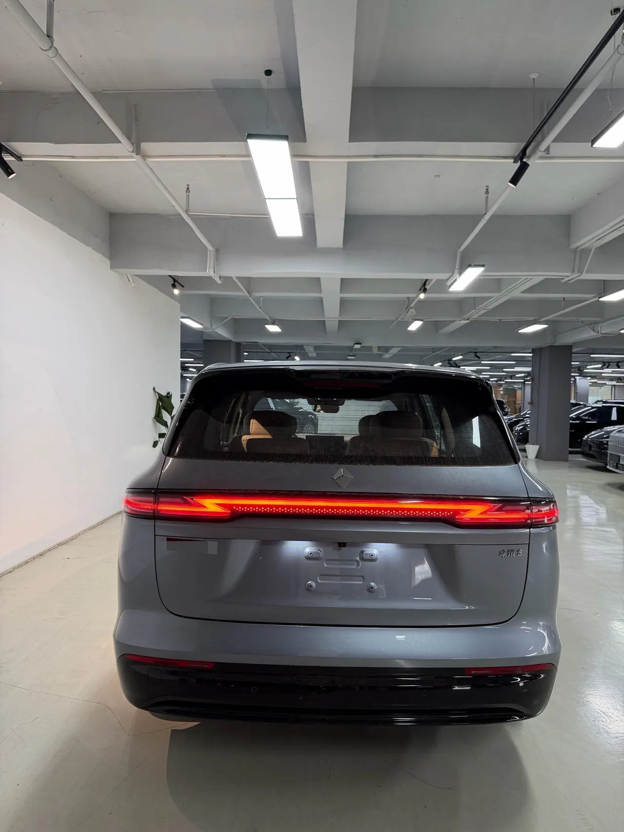 Huajing 2026 Huajing S 1.5T 235km 4-wheel drive dry Kun exclusive edition automatic gear 8