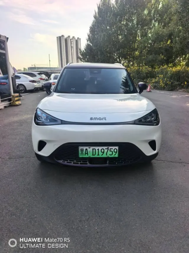 Smart 2024 Smart #1 Smart Standard Edition Automatic Gear 2