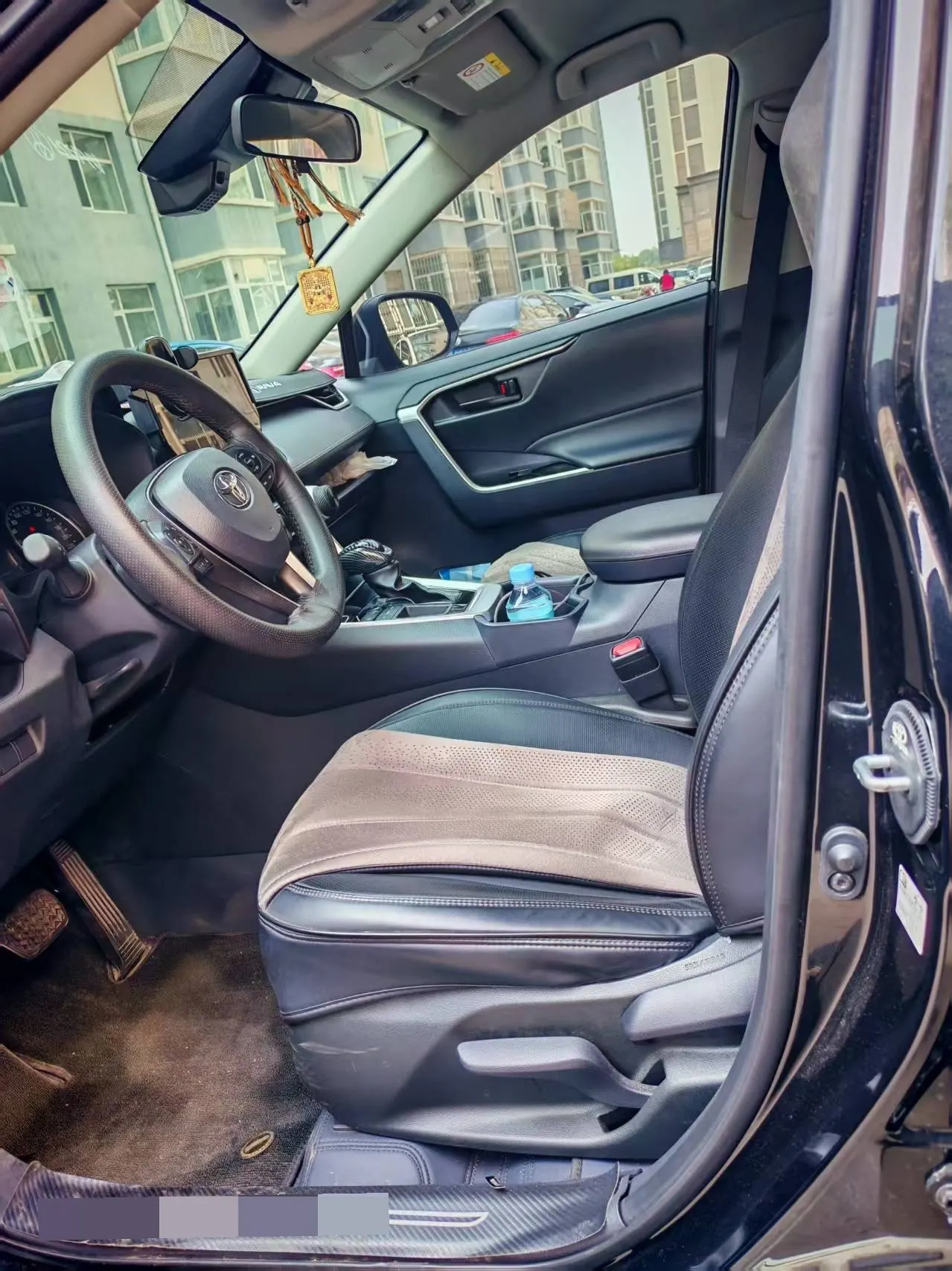 Toyota 2024 RAV4 Rongbo 2.0 Stepless Two-Drive City Edition Automatic Gear 2