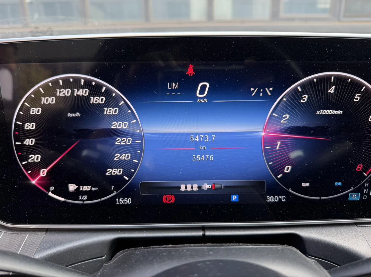 Mercedes Benz Class C 2023 C 260 L 48V 1.5T Automatic 8