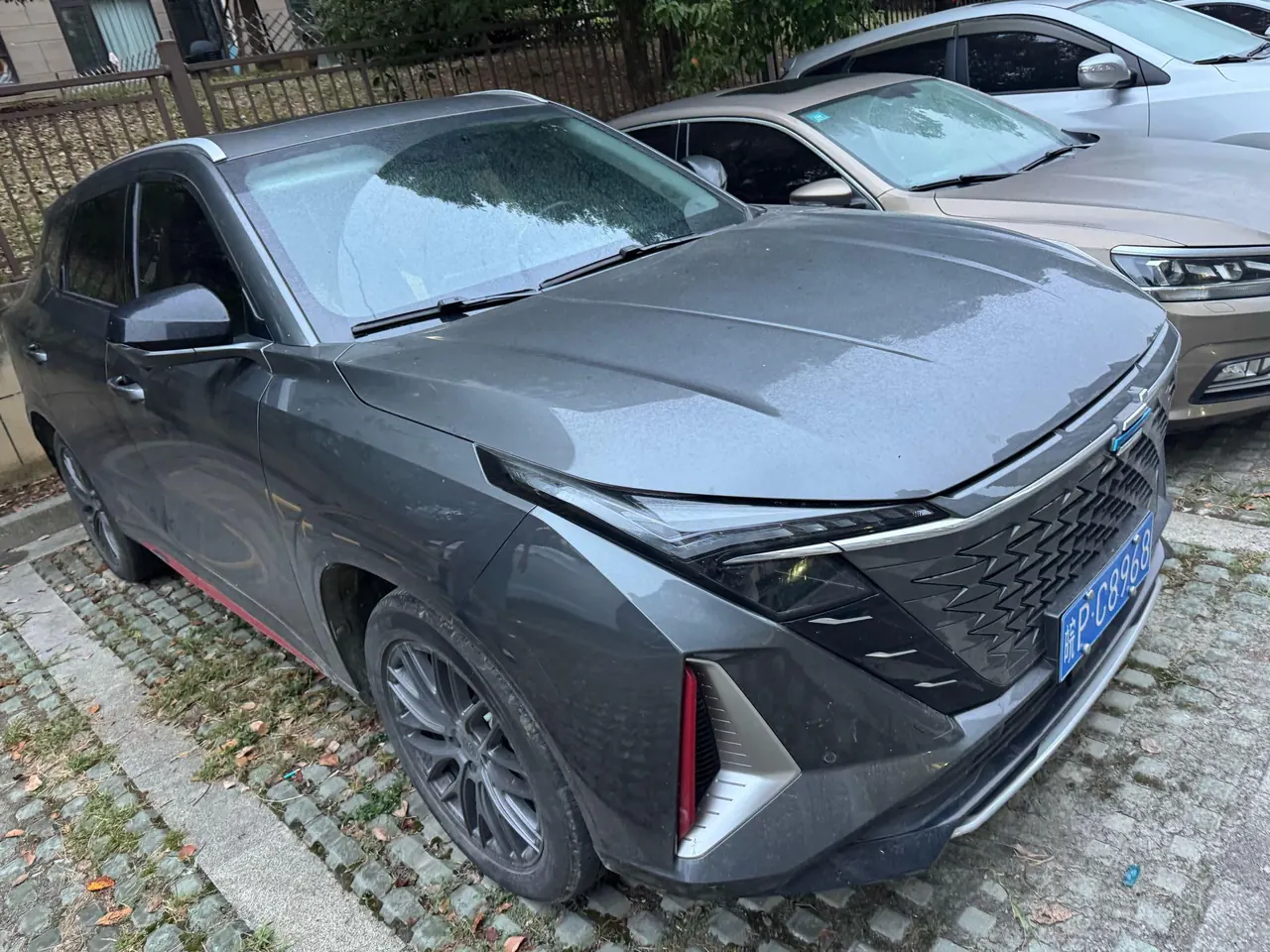 Auchan 2023 Z6 1.5T Blue Whale Smart Automatic Gear 2