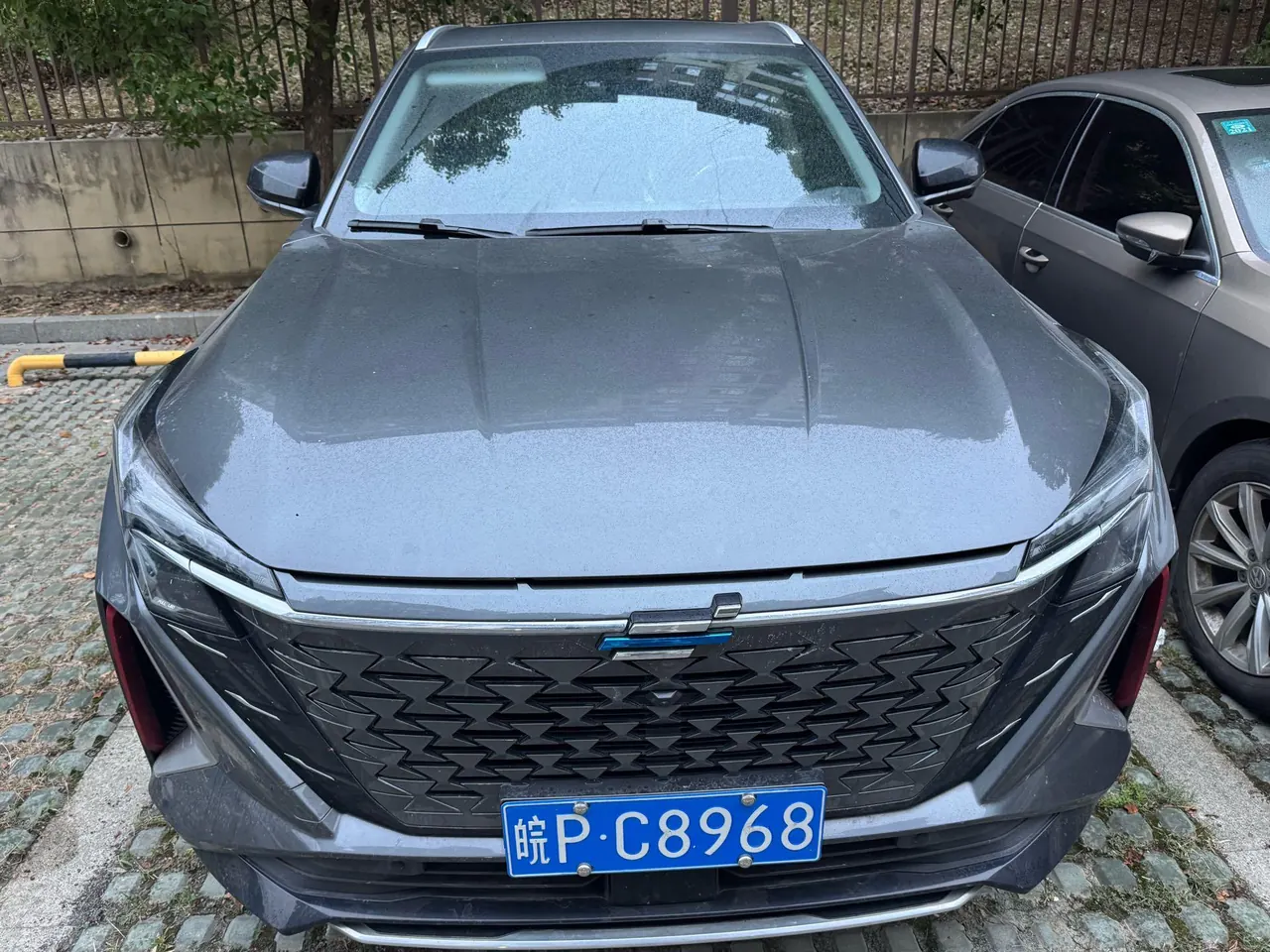Auchan 2023 Z6 1.5T Blue Whale Smart Automatic Gear 3
