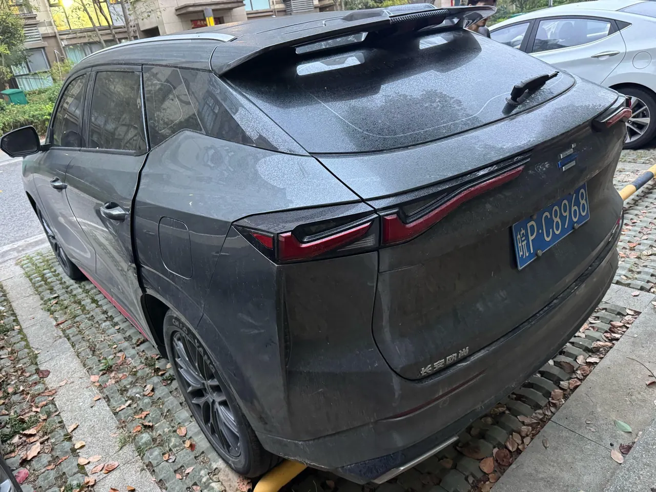 Auchan 2023 Z6 1.5T Blue Whale Smart Automatic Gear 7