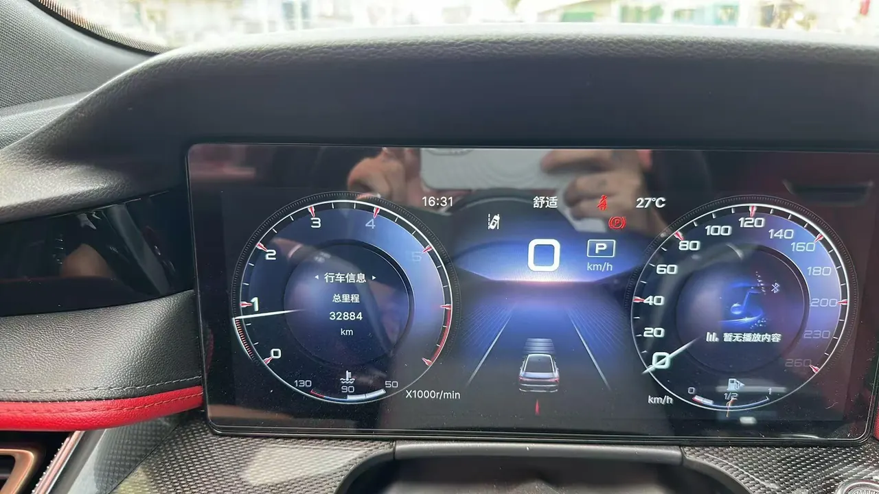 HongQi 2023 H6 2.0T Zhishang Edition Automatic Gear 6