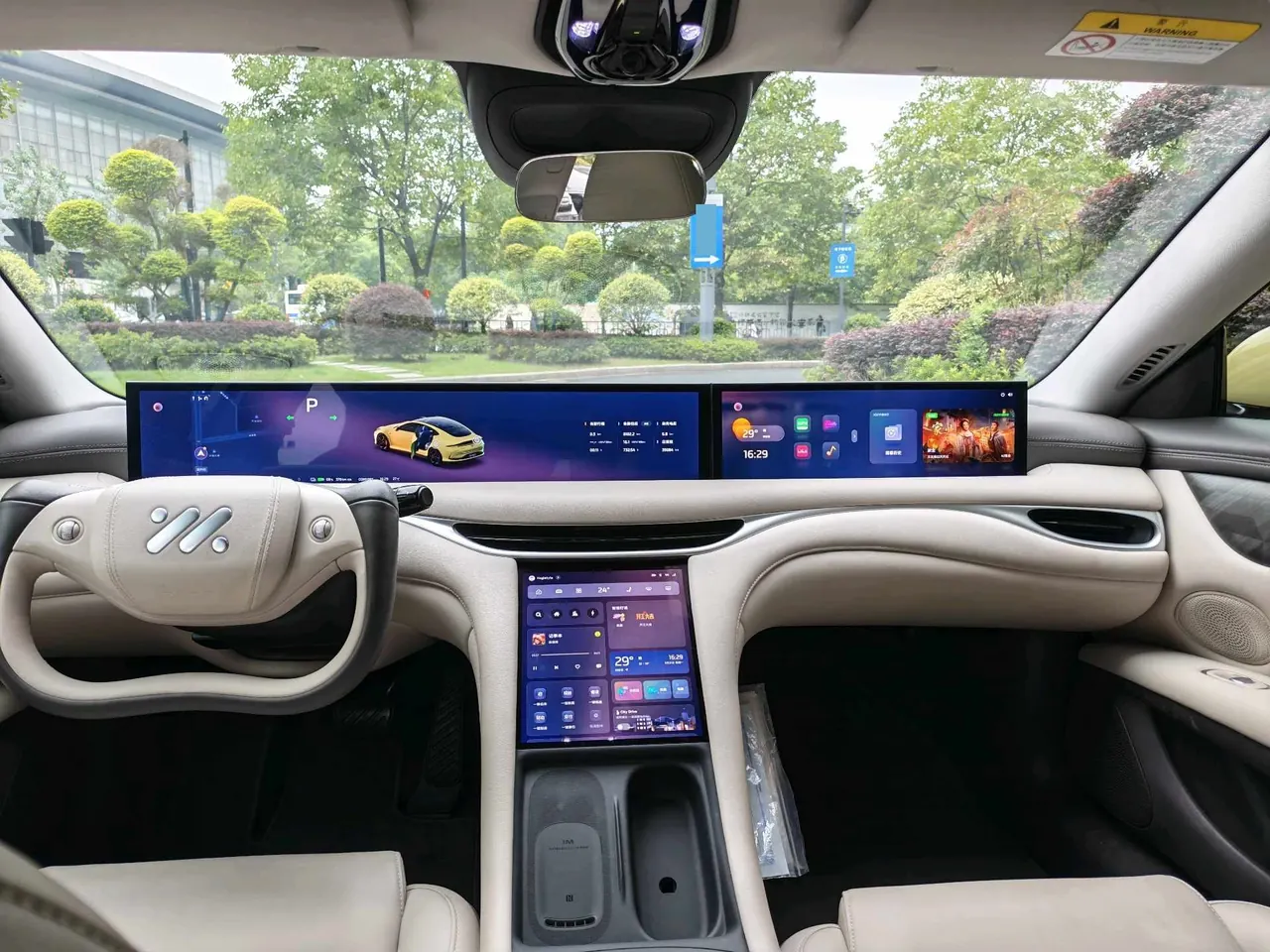 IM 2024 IM L6 Max Super Performance Edition Automatic Gear 10