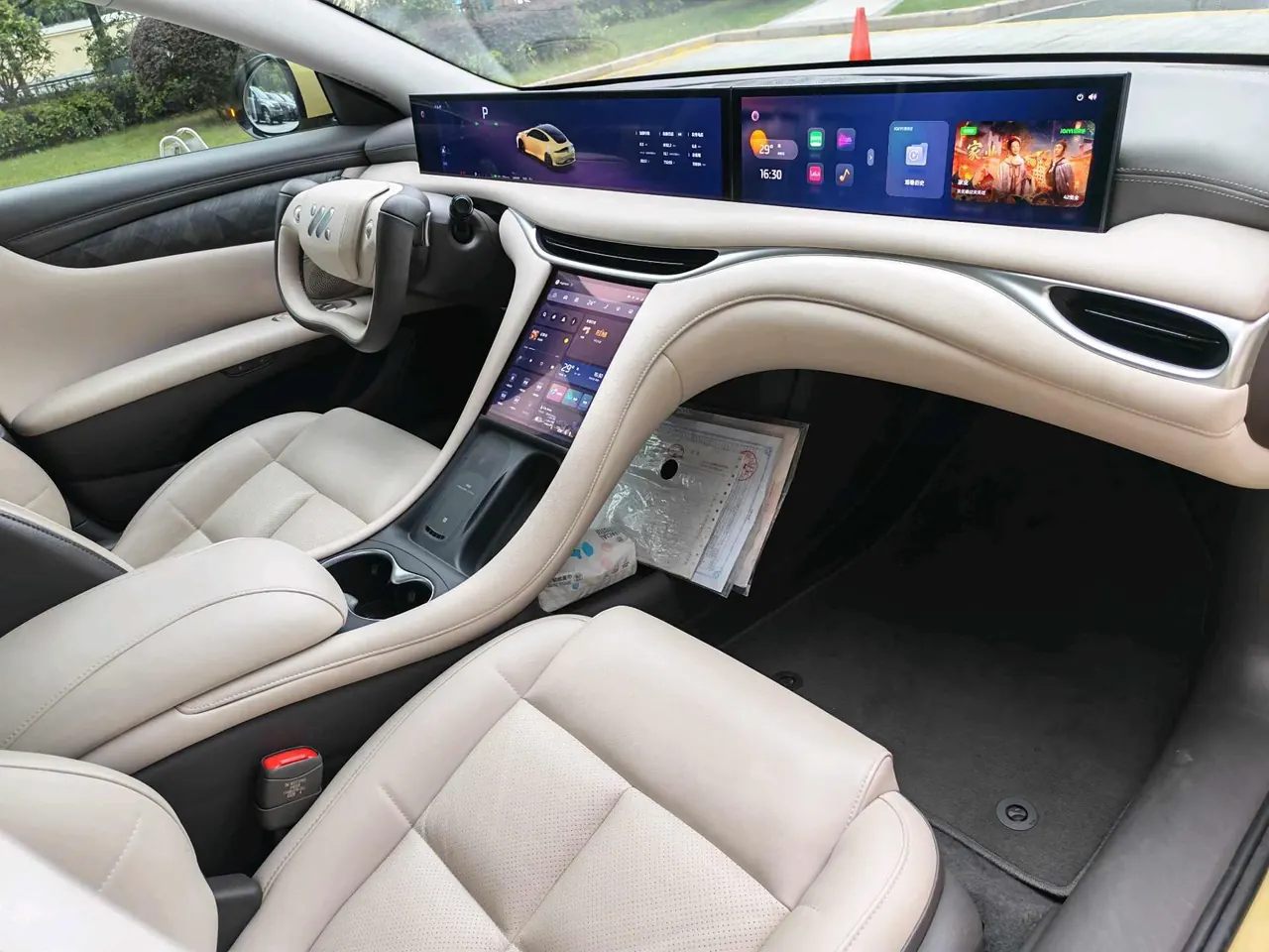 IM 2024 IM L6 Max Super Performance Edition Automatic Gear 14