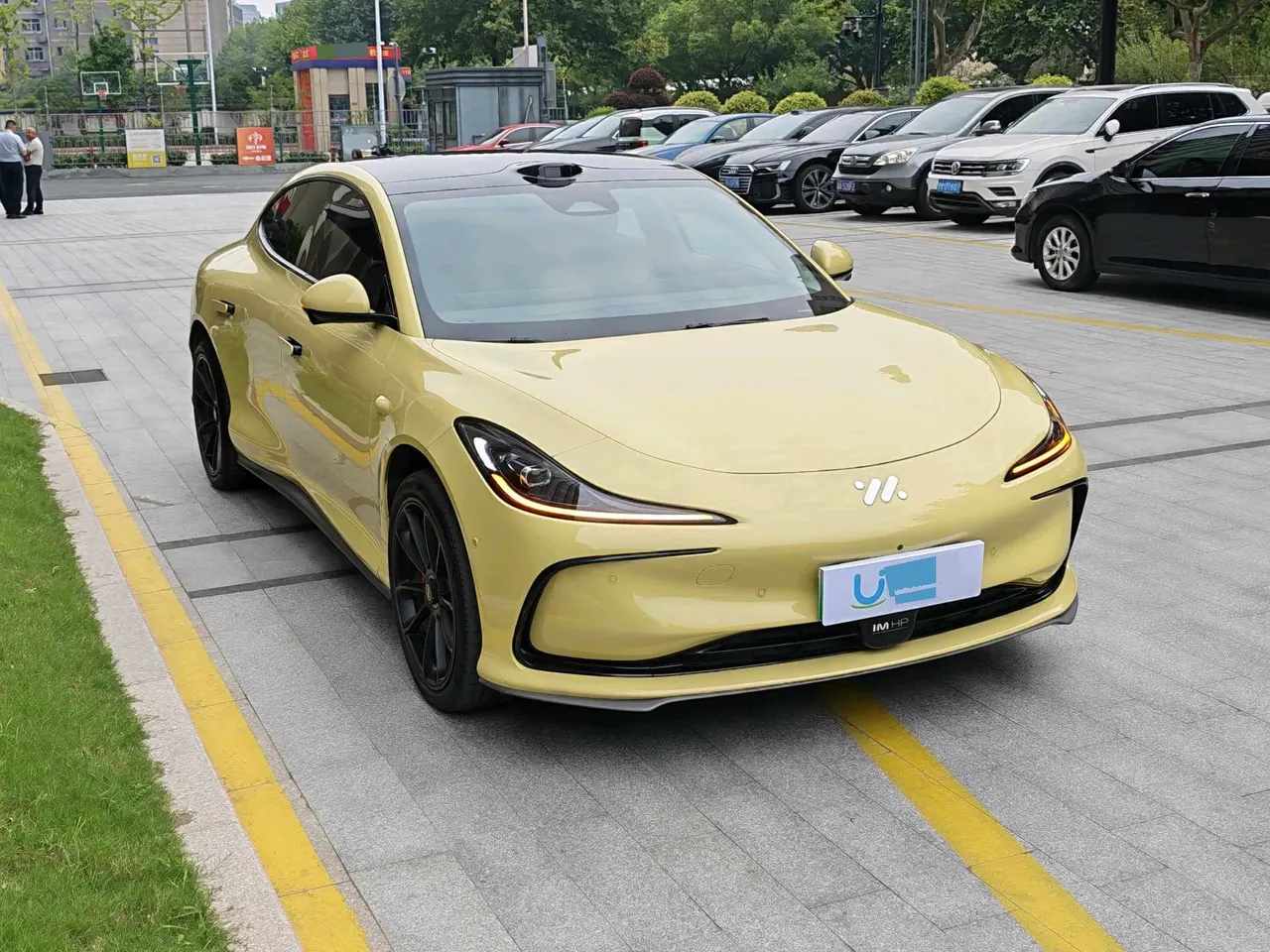 IM 2024 IM L6 Max Super Performance Edition Automatic Gear 3