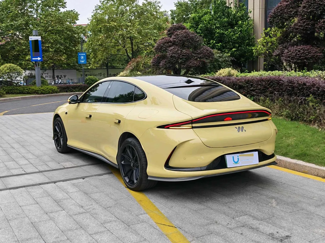 IM 2024 IM L6 Max Super Performance Edition Automatic Gear 4