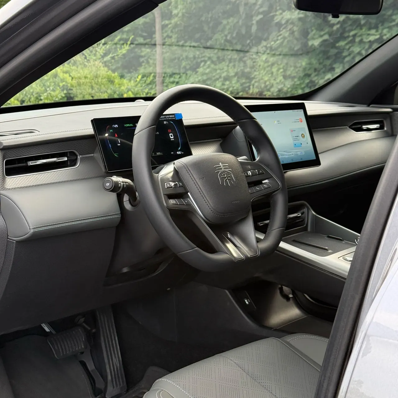 BYD 2025 Qin PLUS DM-i 1.5 stepless intelligent driving version 55KM leading automatic gear 4