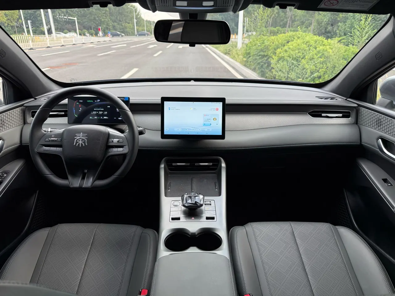 BYD 2025 Qin PLUS DM-i 1.5 stepless intelligent driving version 55KM leading automatic gear 5