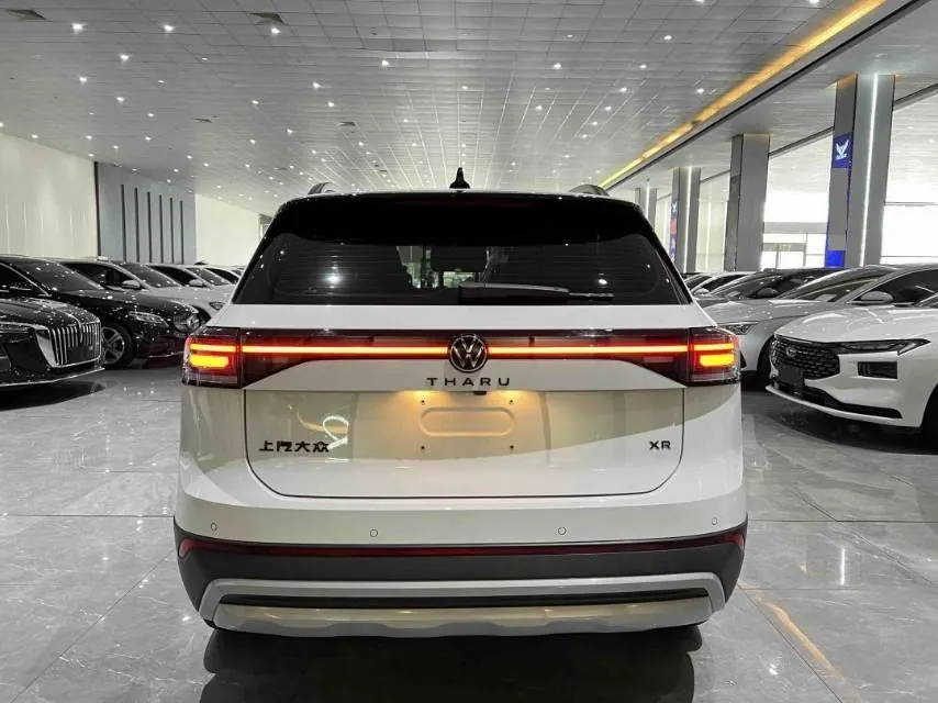 Volkswagen 2025 Tuyue New 1.5 Sharp Edition Automatic Gear 8