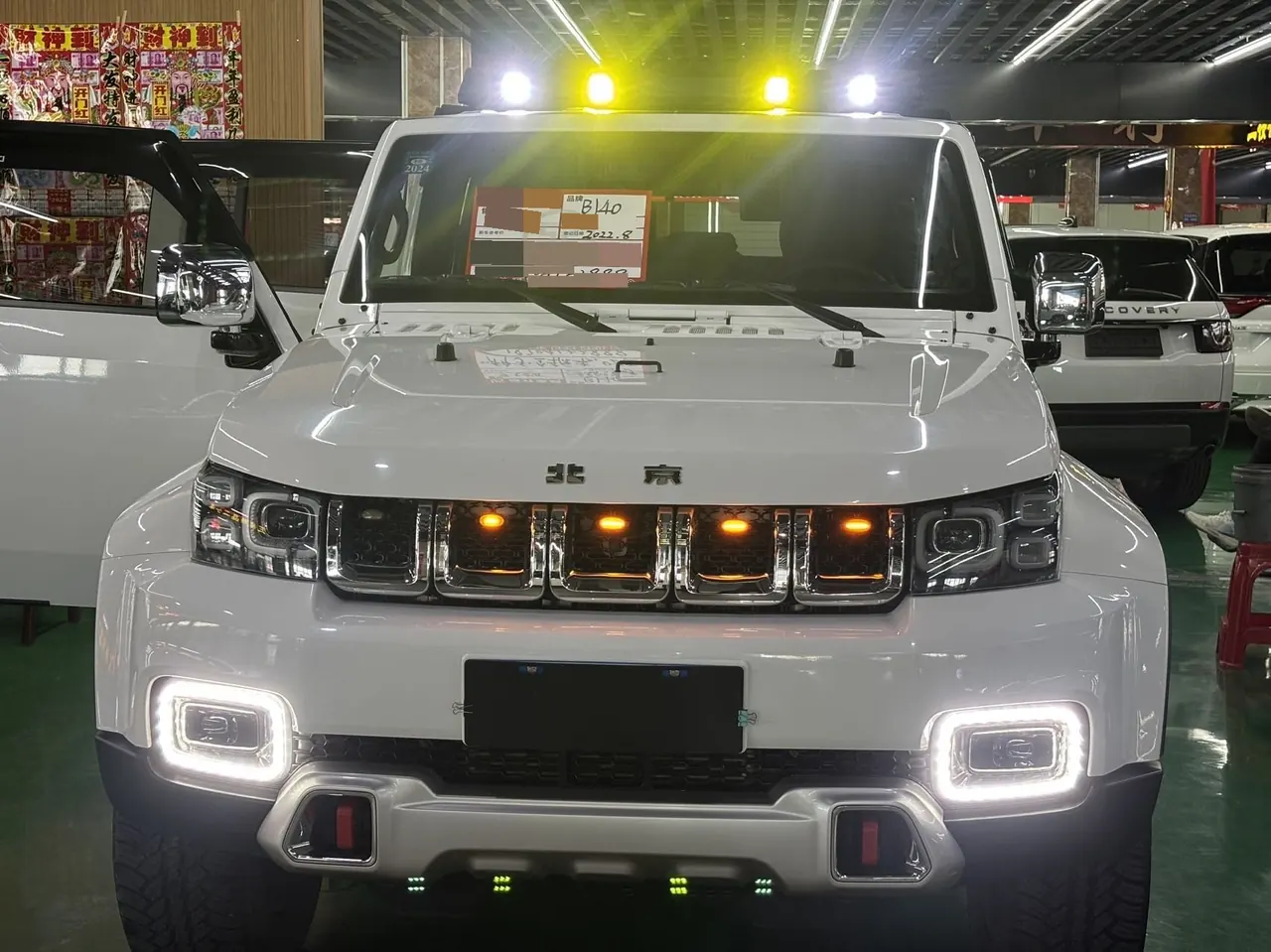 Beijing 2021 BJ40 2.0T four-wheel drive blade hero version chivalrous automatic gear 2