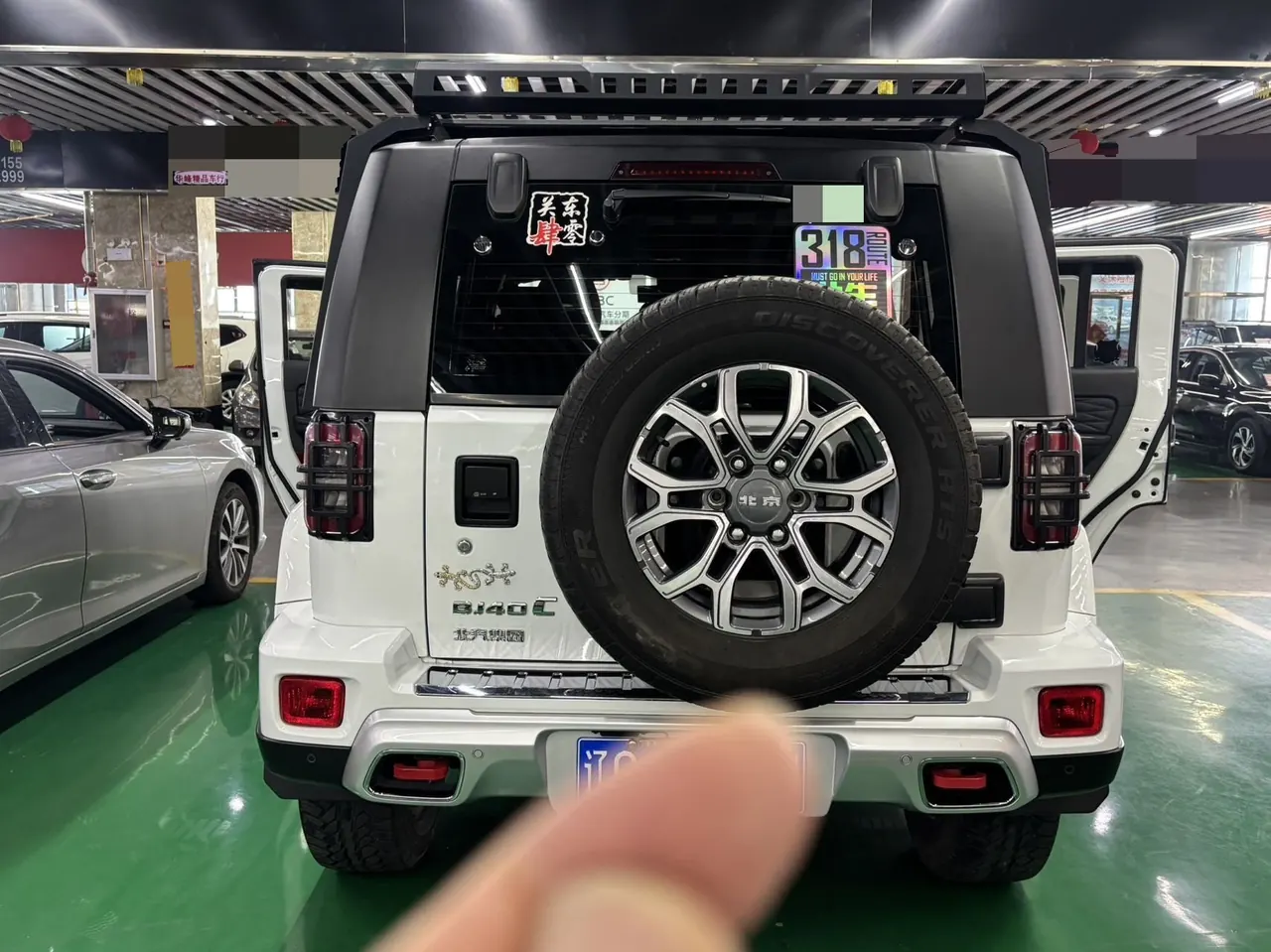 Beijing 2021 BJ40 2.0T four-wheel drive blade hero version chivalrous automatic gear 5