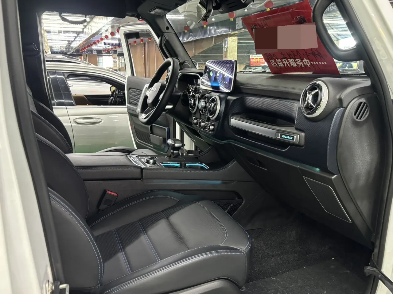 Beijing 2021 BJ40 2.0T four-wheel drive blade hero version chivalrous automatic gear 7