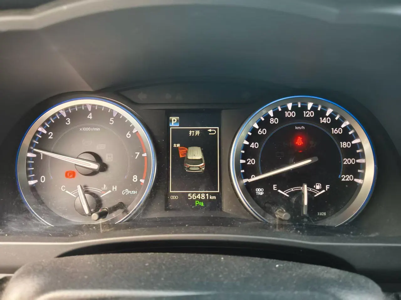 Toyota 2021 Highlander 2.0T 4-wheel drive deluxe 7-seat automatic gear 8