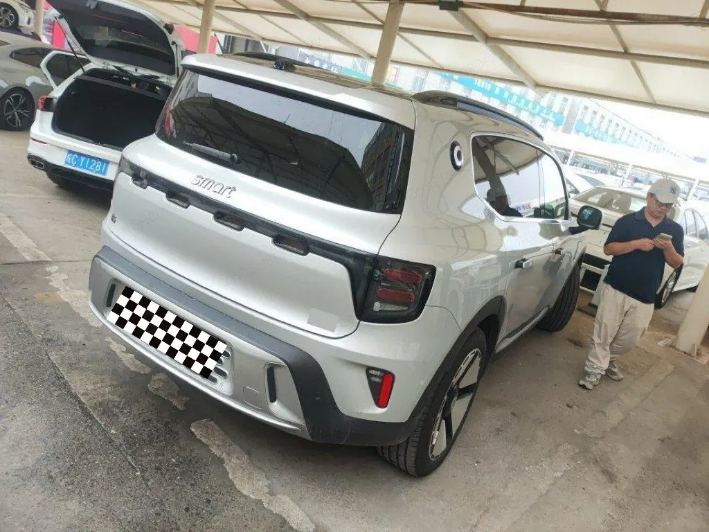 Smart 2024 Smart #5 Long Endurance Wonder Deluxe Automatic Gear 8