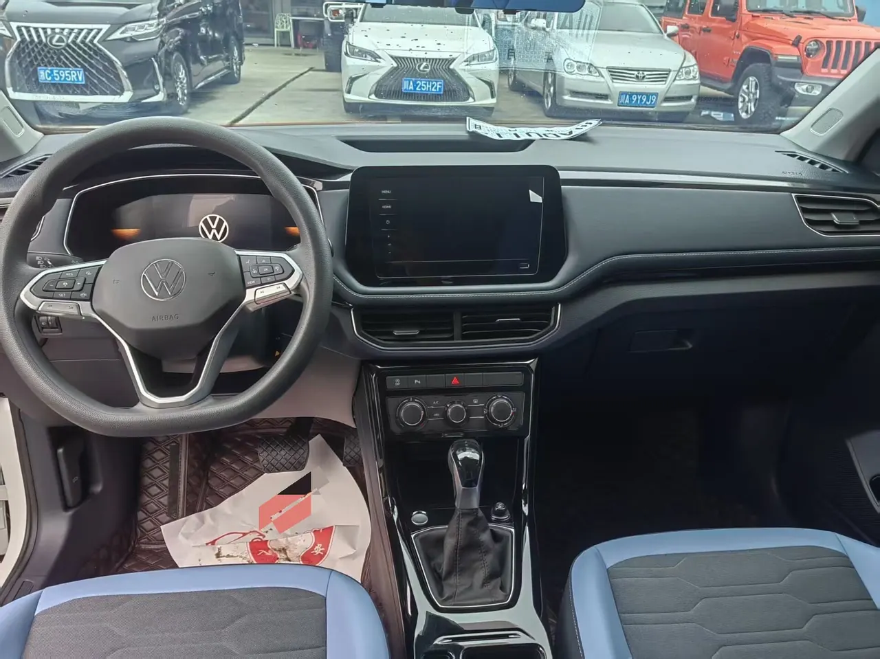 Volkswagen 2025 Tuyue Xinrui 1.5TSI 300TSI Sharp Edition Automatic Gear 10