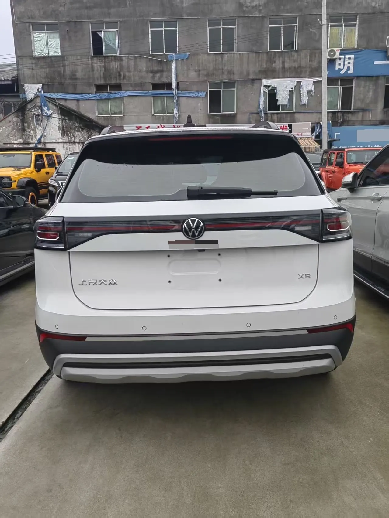 Volkswagen 2025 Tuyue Xinrui 1.5TSI 300TSI Sharp Edition Automatic Gear 6