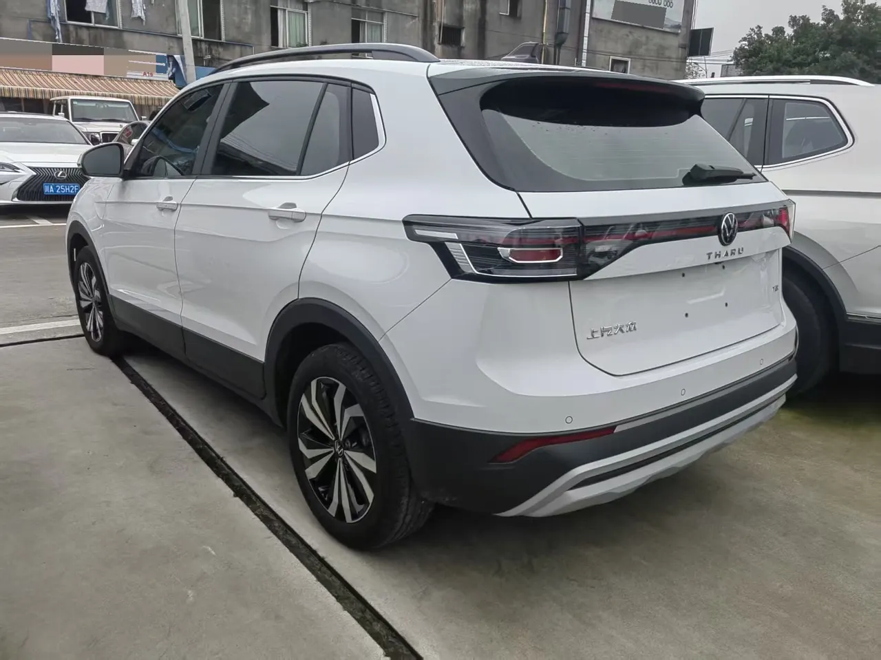 Volkswagen 2025 Tuyue Xinrui 1.5TSI 300TSI Sharp Edition Automatic Gear 7