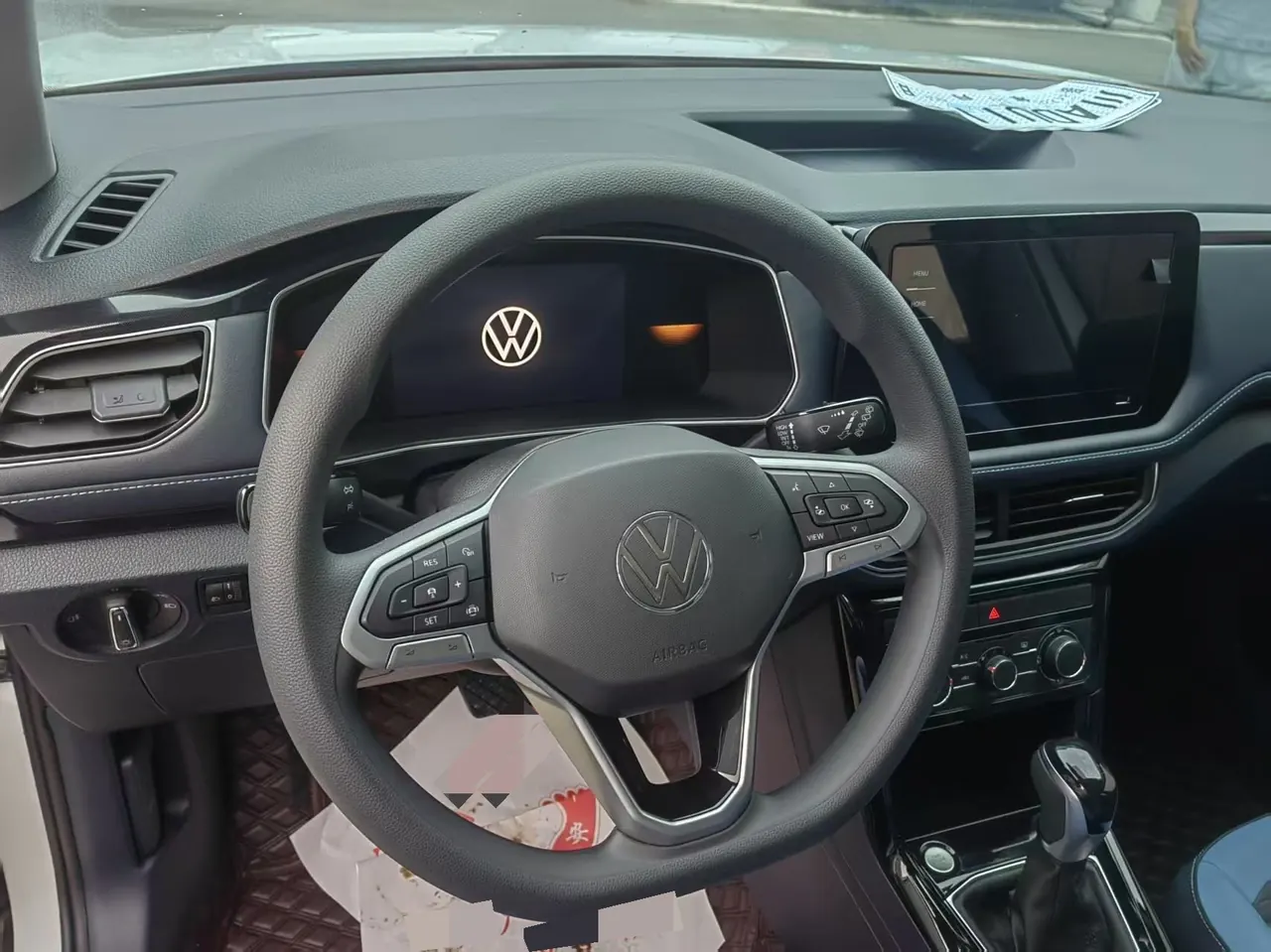 Volkswagen 2025 Tuyue Xinrui 1.5TSI 300TSI Sharp Edition Automatic Gear 9