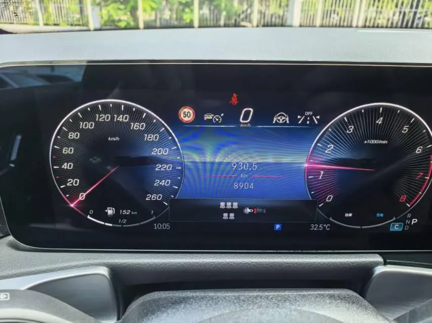 Mercedes Benz 2024 GLB 220 48V 2.0T Fashion (Modified) Automatic Gear 7