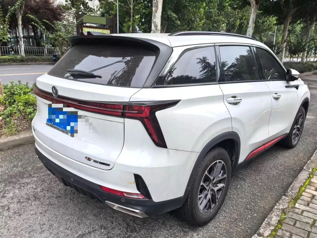 ChangAn 2022 CS75 PLUS 1.5T Honorable Automatic Gear 3