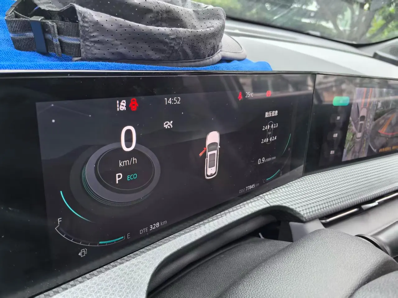 ChangAn 2022 CS75 PLUS 1.5T Honorable Automatic Gear 5