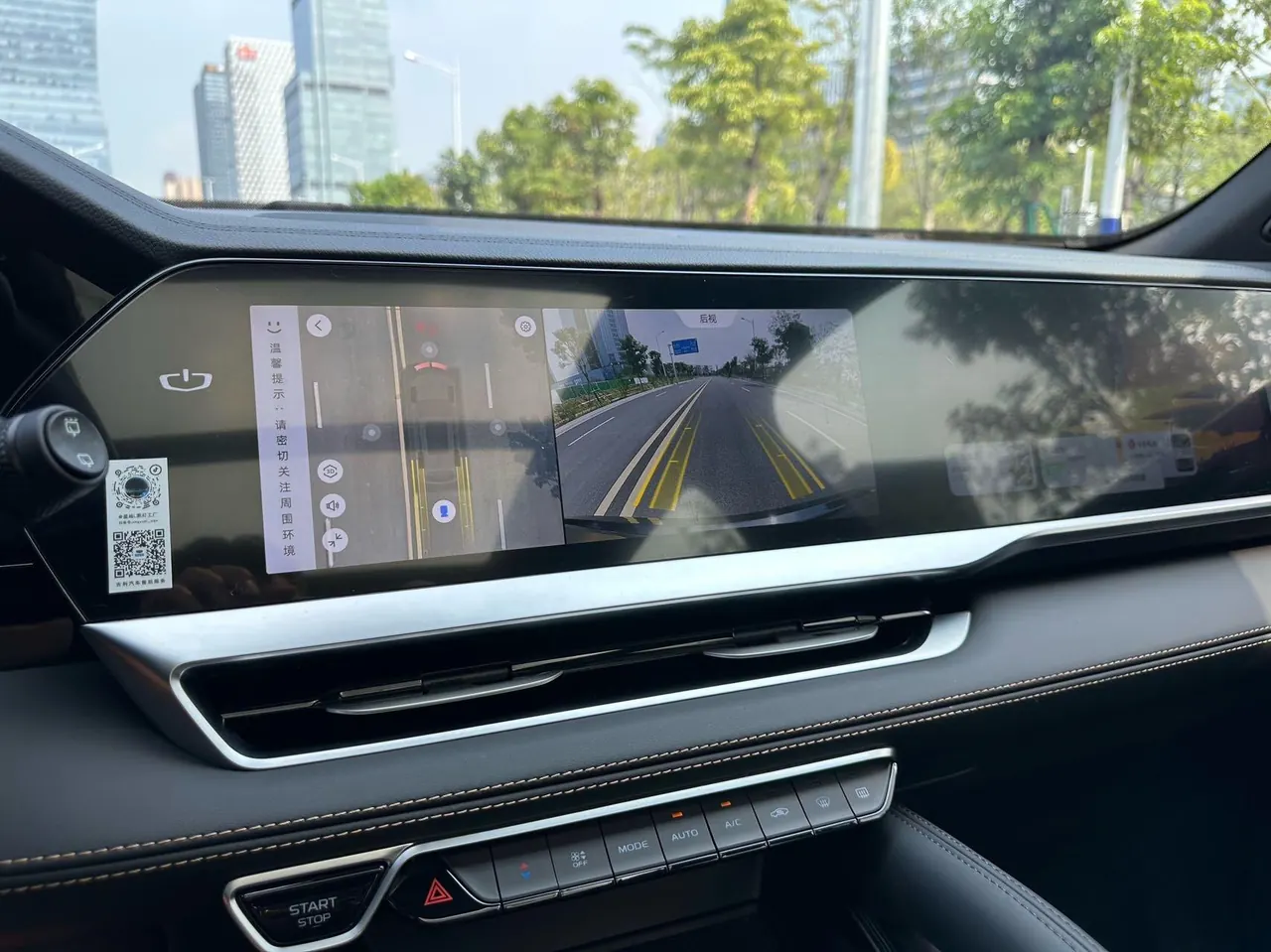 Geely 2024 XingyueL (Monjaro) 2.0TD EVO Two-Drive Long Wind Edition Automatic Gear 9