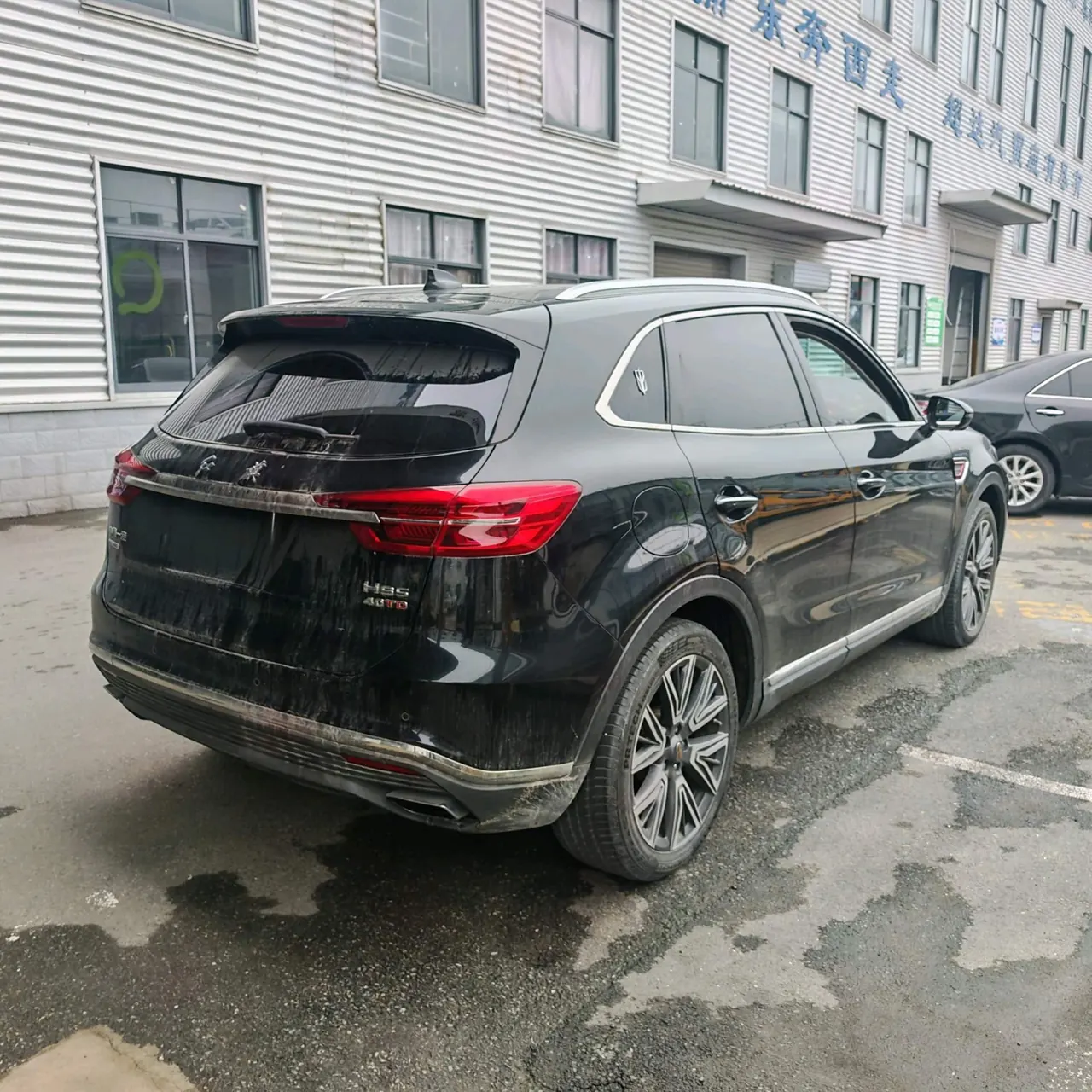 HongQi 2022 HS5 2.0T 4-wheel drive smart flag sharing version (modified) automatic gear 4