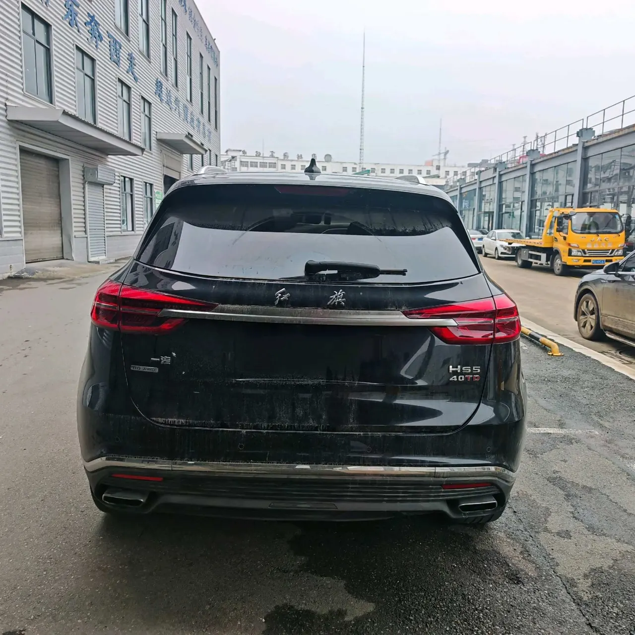 HongQi 2022 HS5 2.0T 4-wheel drive smart flag sharing version (modified) automatic gear 5