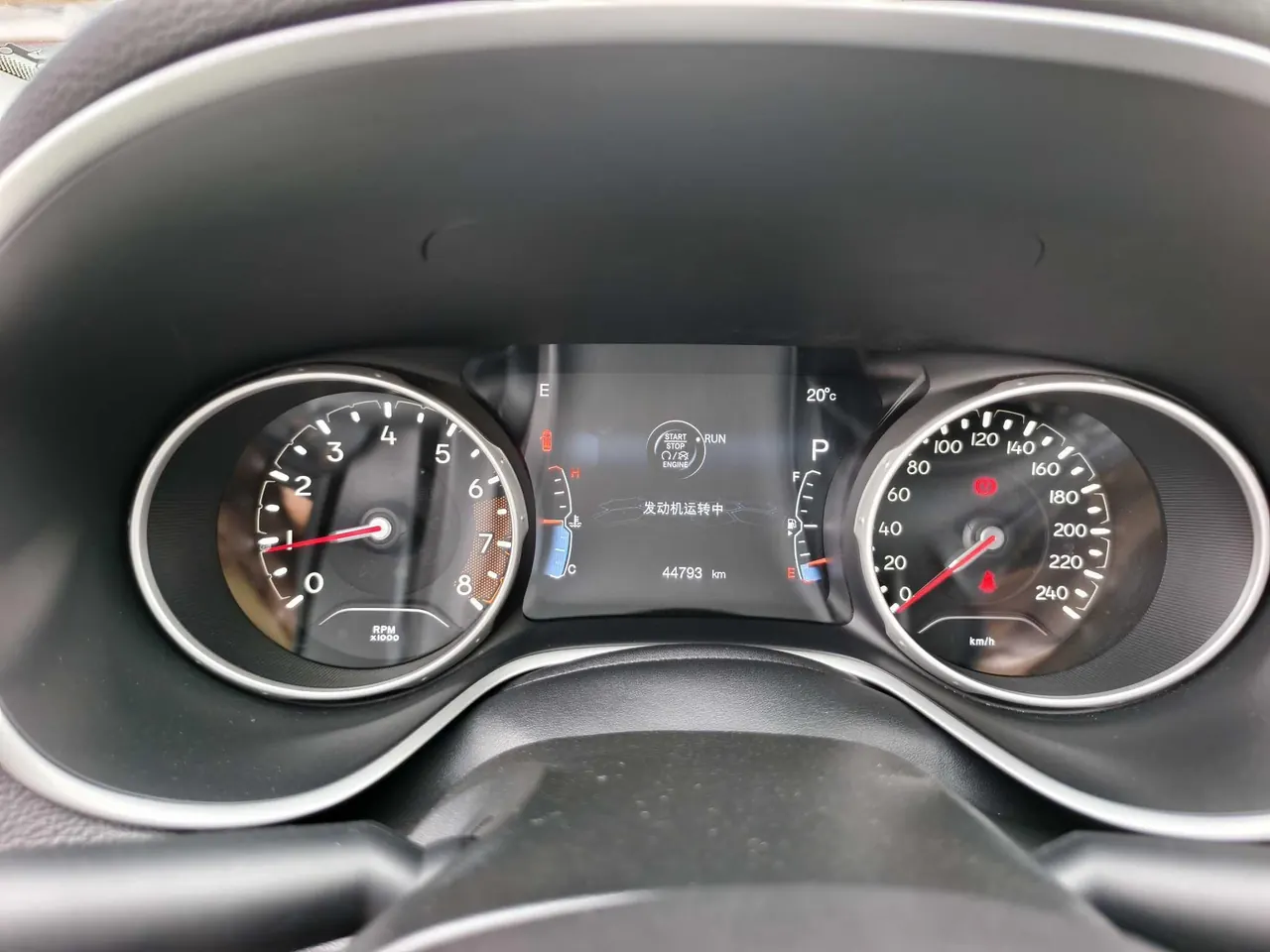 Jeep 2020 Guide 1.3T 220T Elite Automatic Gear 20