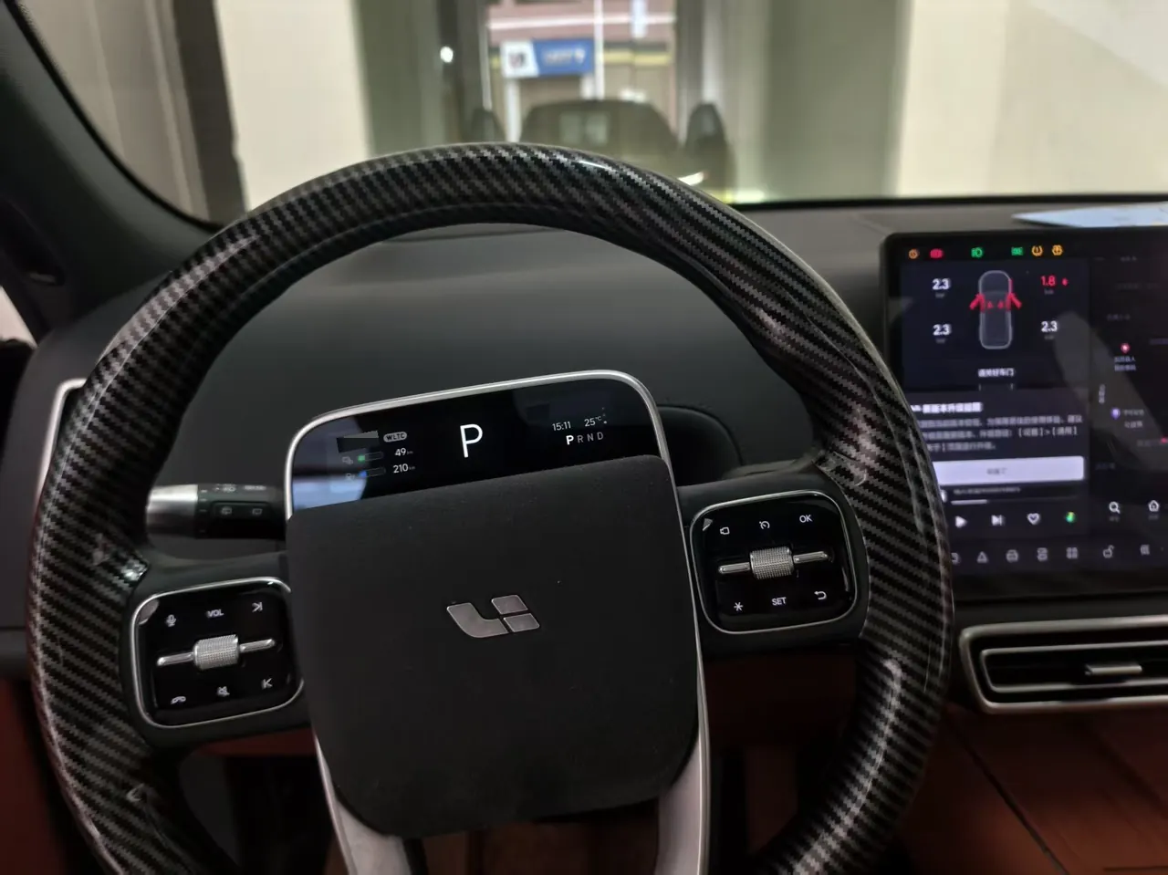 Li 2024 L7 Max automatic gear 4