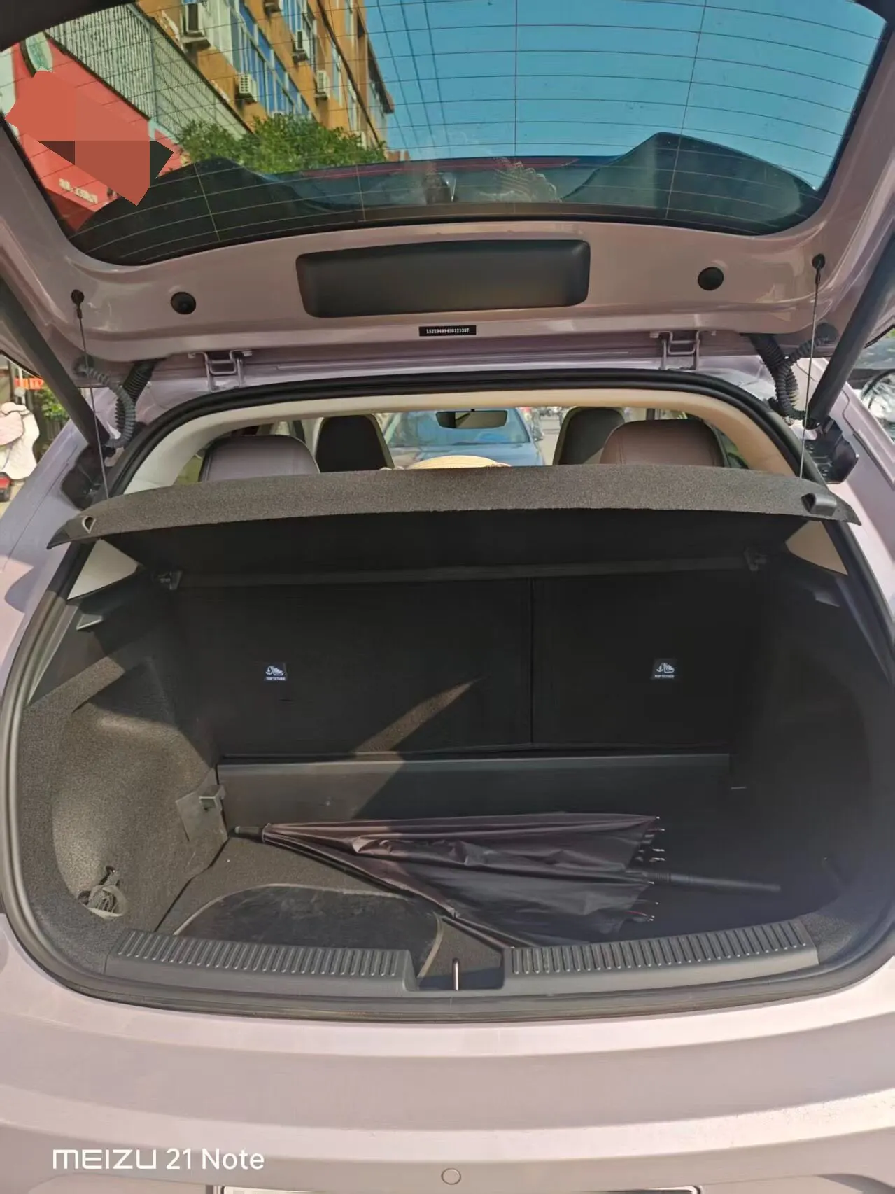 MG 2026 MG4 EV 437 Free Edition Automatic Gear 3