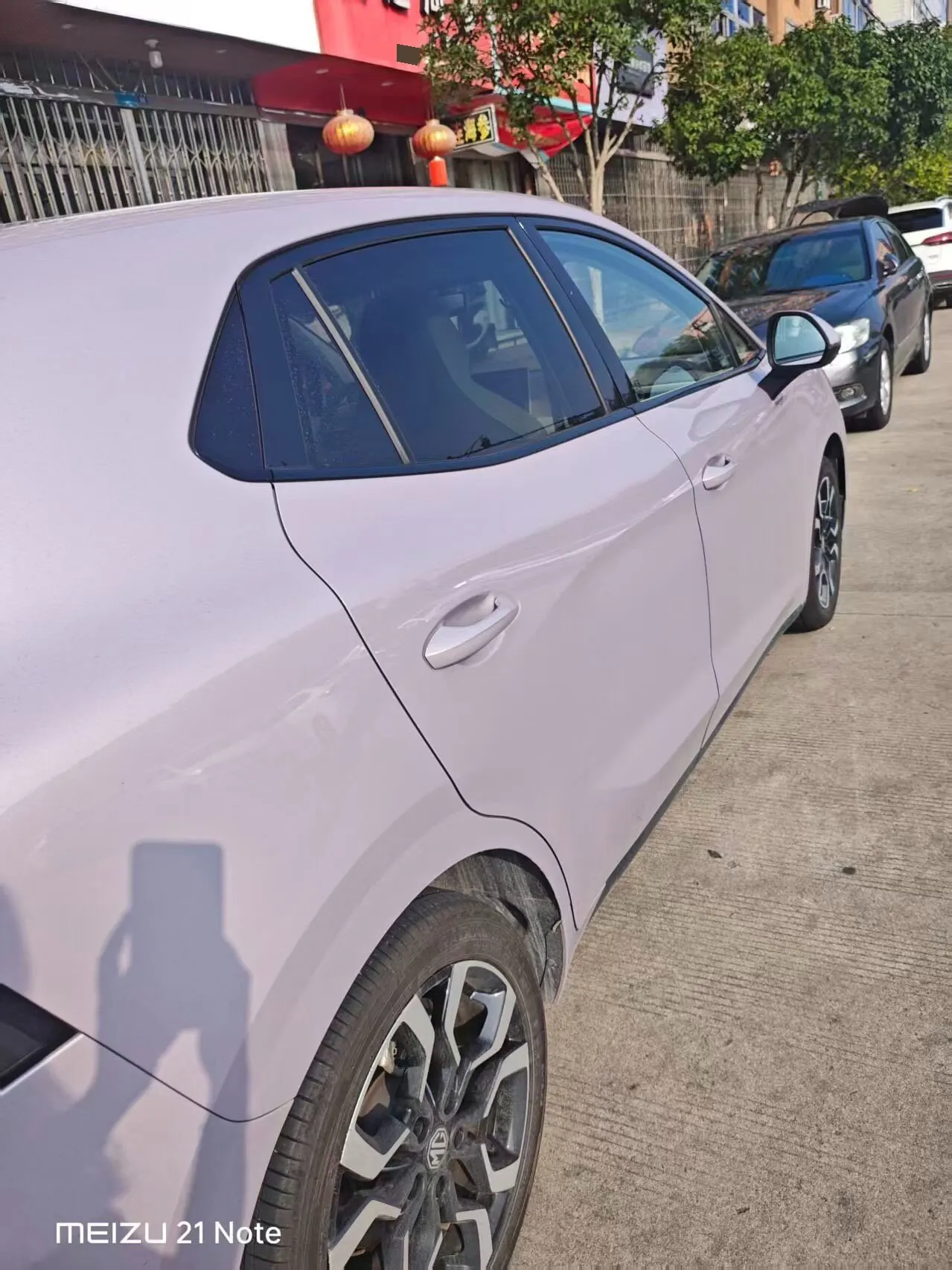 MG 2026 MG4 EV 437 Free Edition Automatic Gear 6