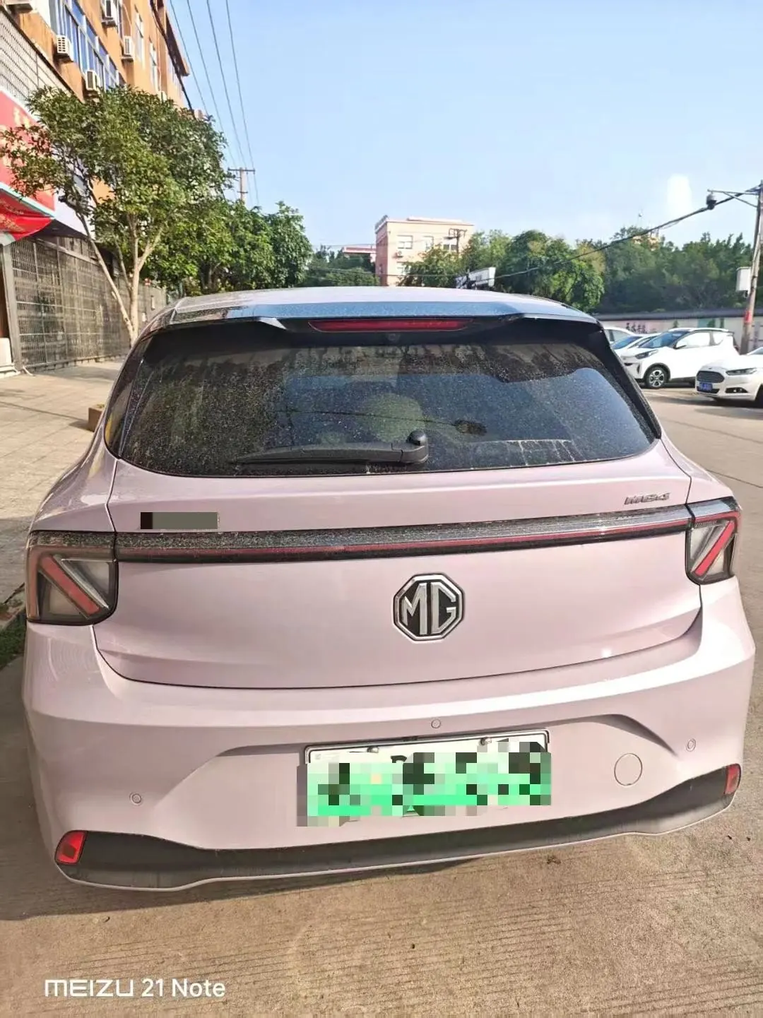 MG 2026 MG4 EV 437 Free Edition Automatic Gear 7