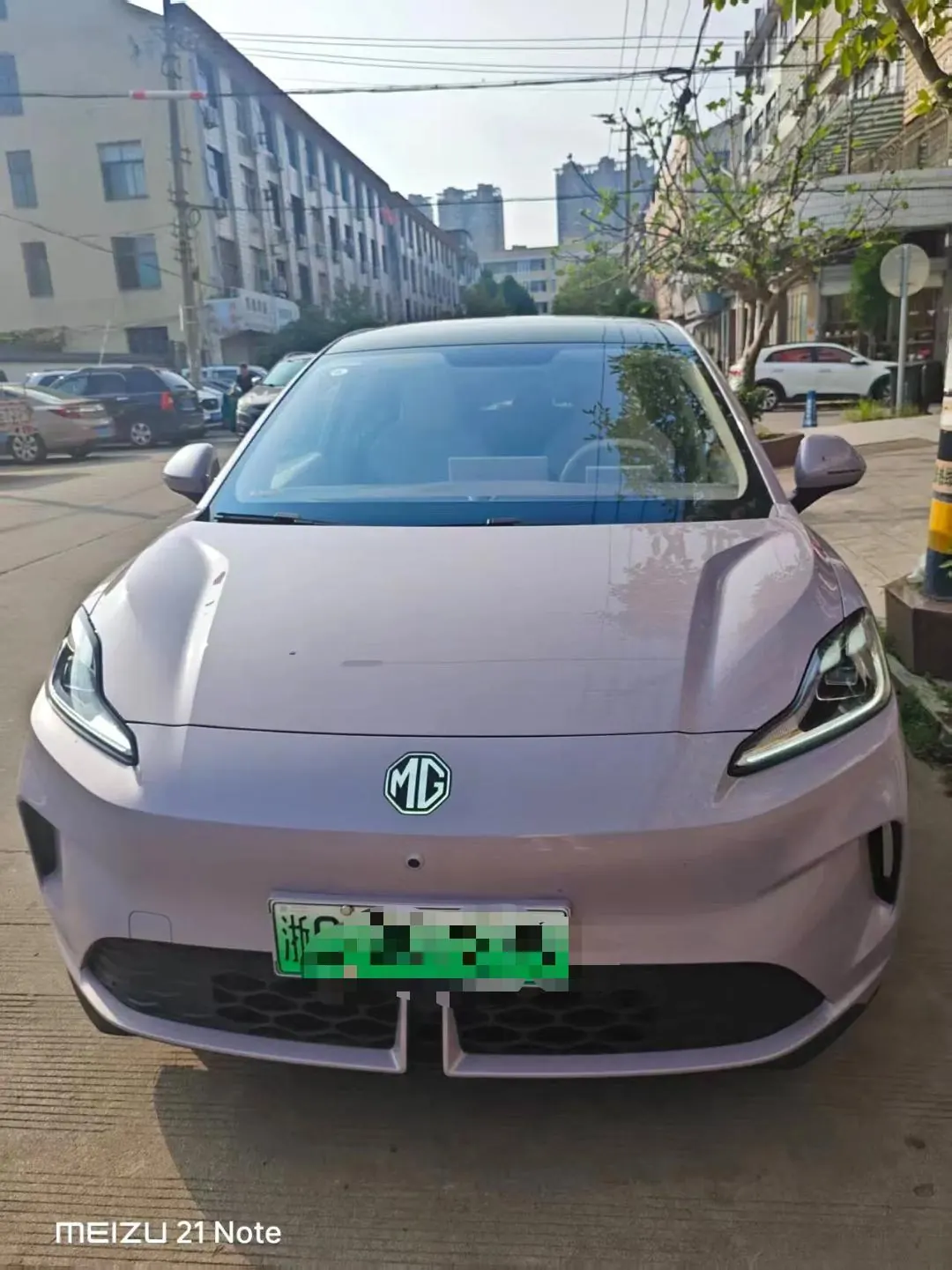 MG 2026 MG4 EV 437 Free Edition Automatic Gear 9
