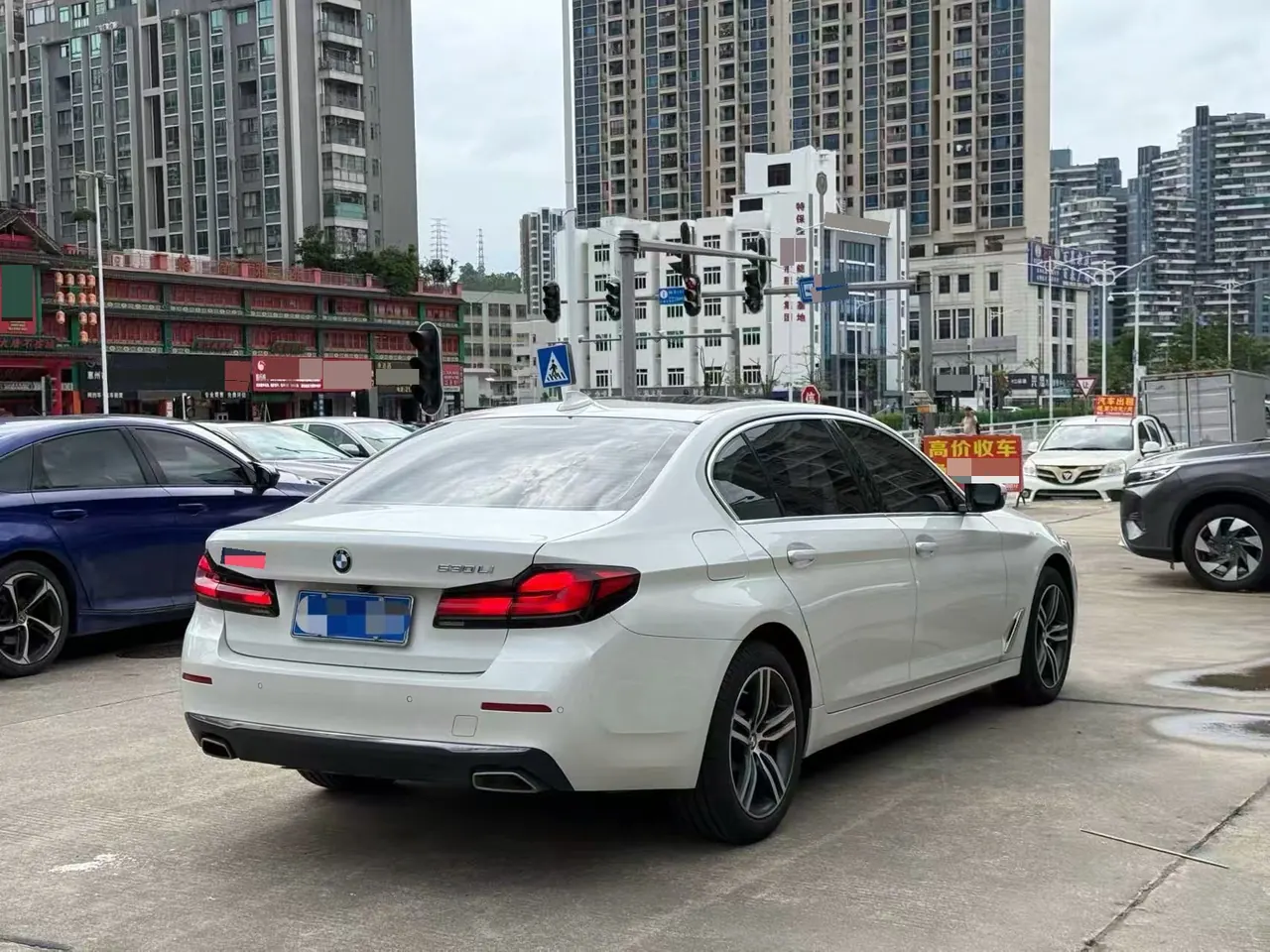 BMW 5 Series 2021 530Li 2.0T Leading Luxury Suit Automatic Gear 6