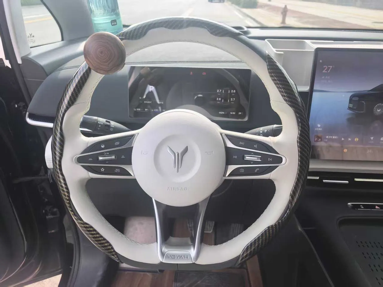 Voyah 2024 dreamers PHEV 1.5T long endurance flagship automatic gear 7