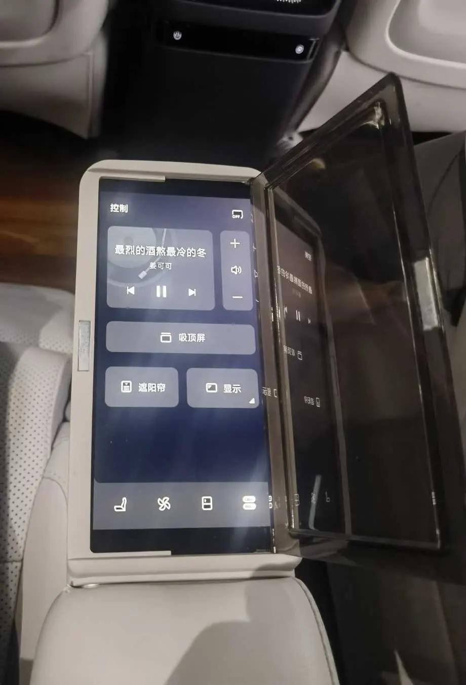 Voyah 2024 dreamers PHEV 1.5T long endurance flagship automatic gear 9