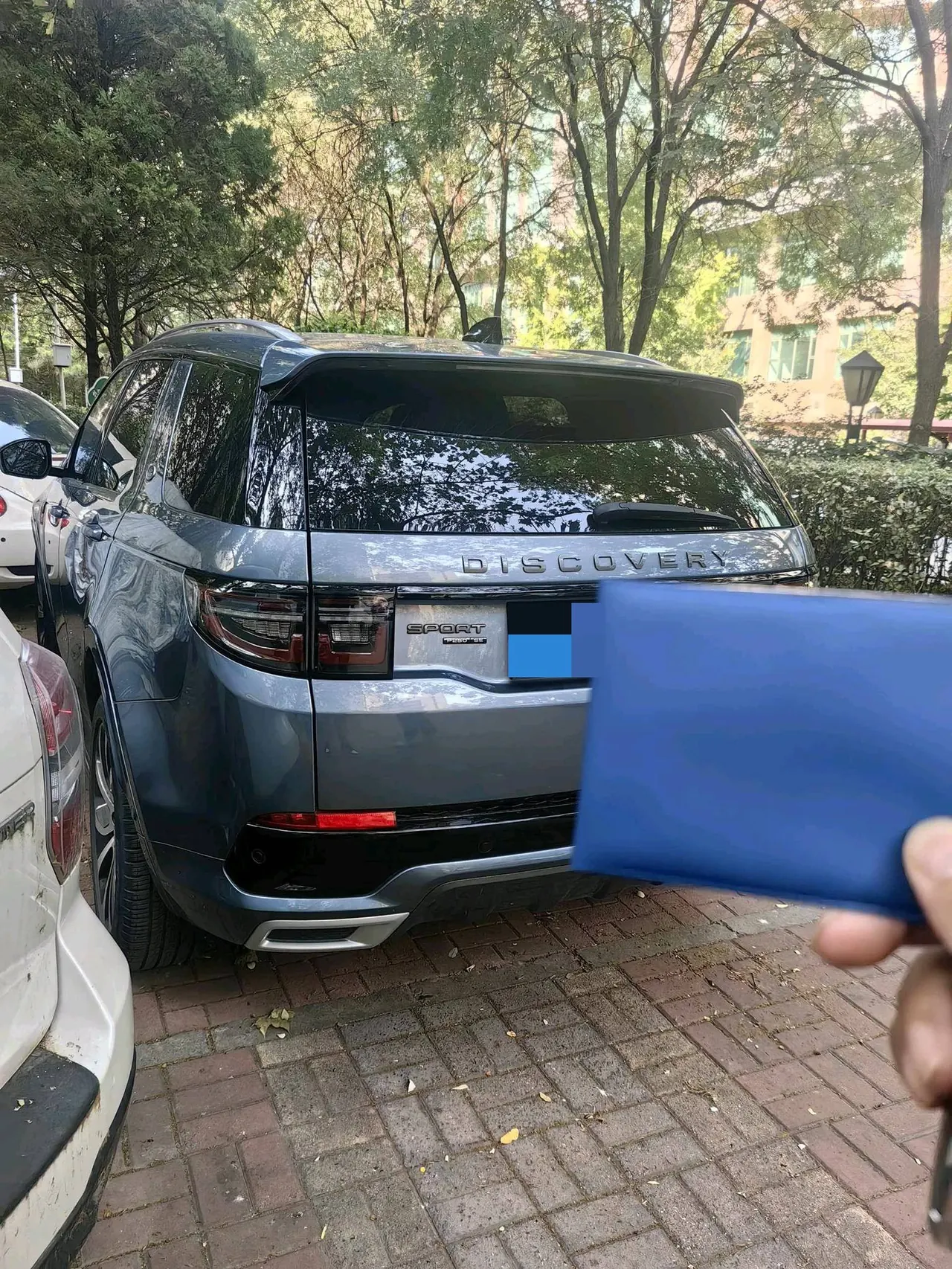 Land Rover 2020 Discovery Sports Edition 48V 2.0T 249PS R-Dynamic SE Performance Technology Edition 7-seat Automatic Gear 3