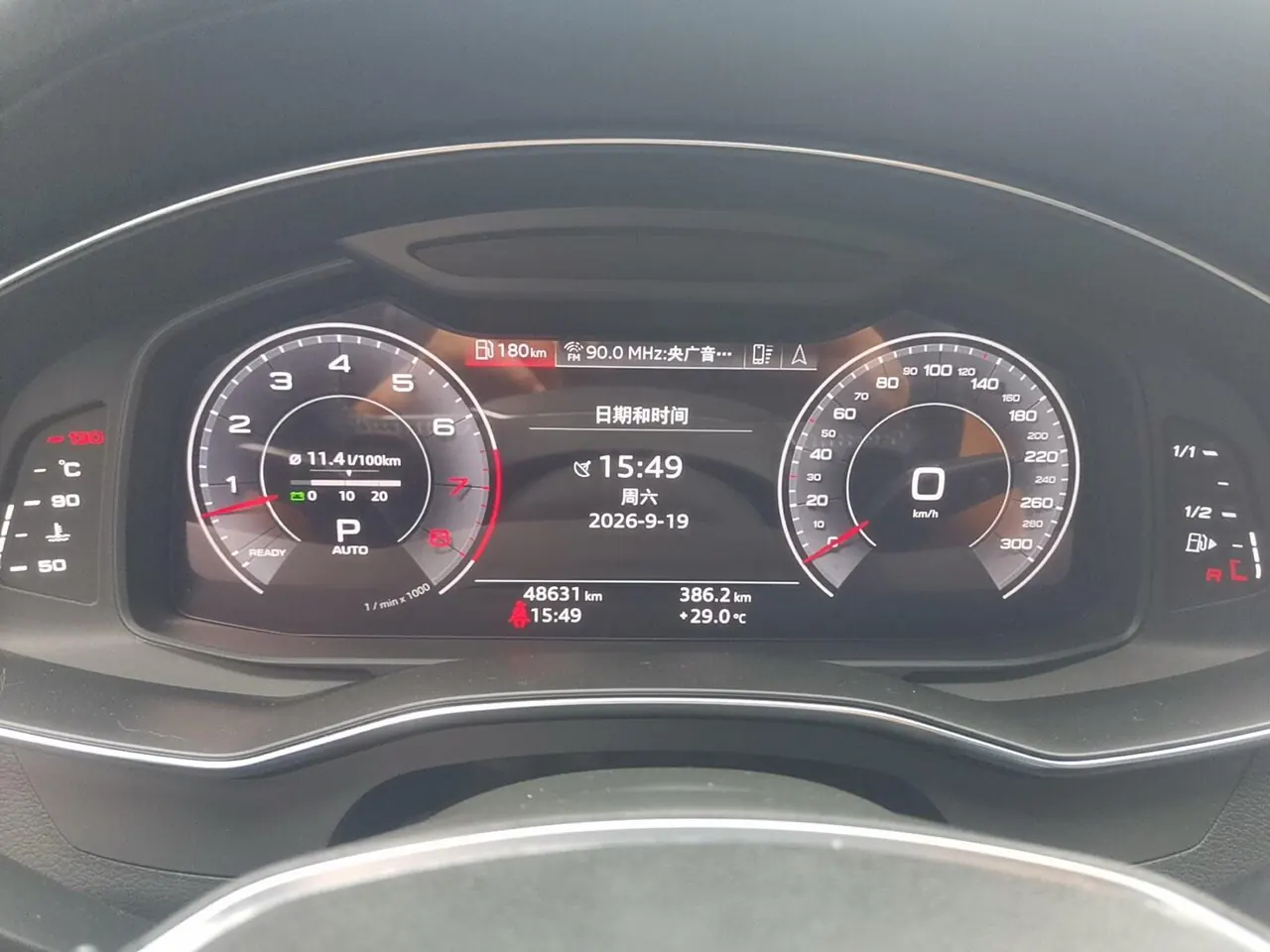 Audi 2020 A6L 48V 3.0TFSI 55TFSI Quattro enjoy elegant automatic gear 7