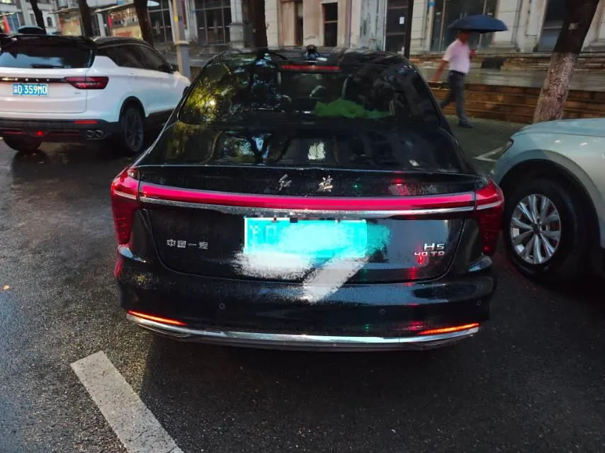 HongQi 2024 H5 2.0T Zhilian Qi Chang Edition Automatic Gear 2