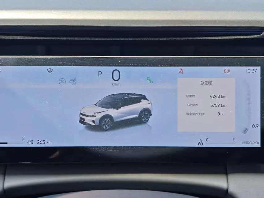 LYNK&amp;CO 2026 LYNK&amp;CO 06 1.5T Relive Ultra Auto 5