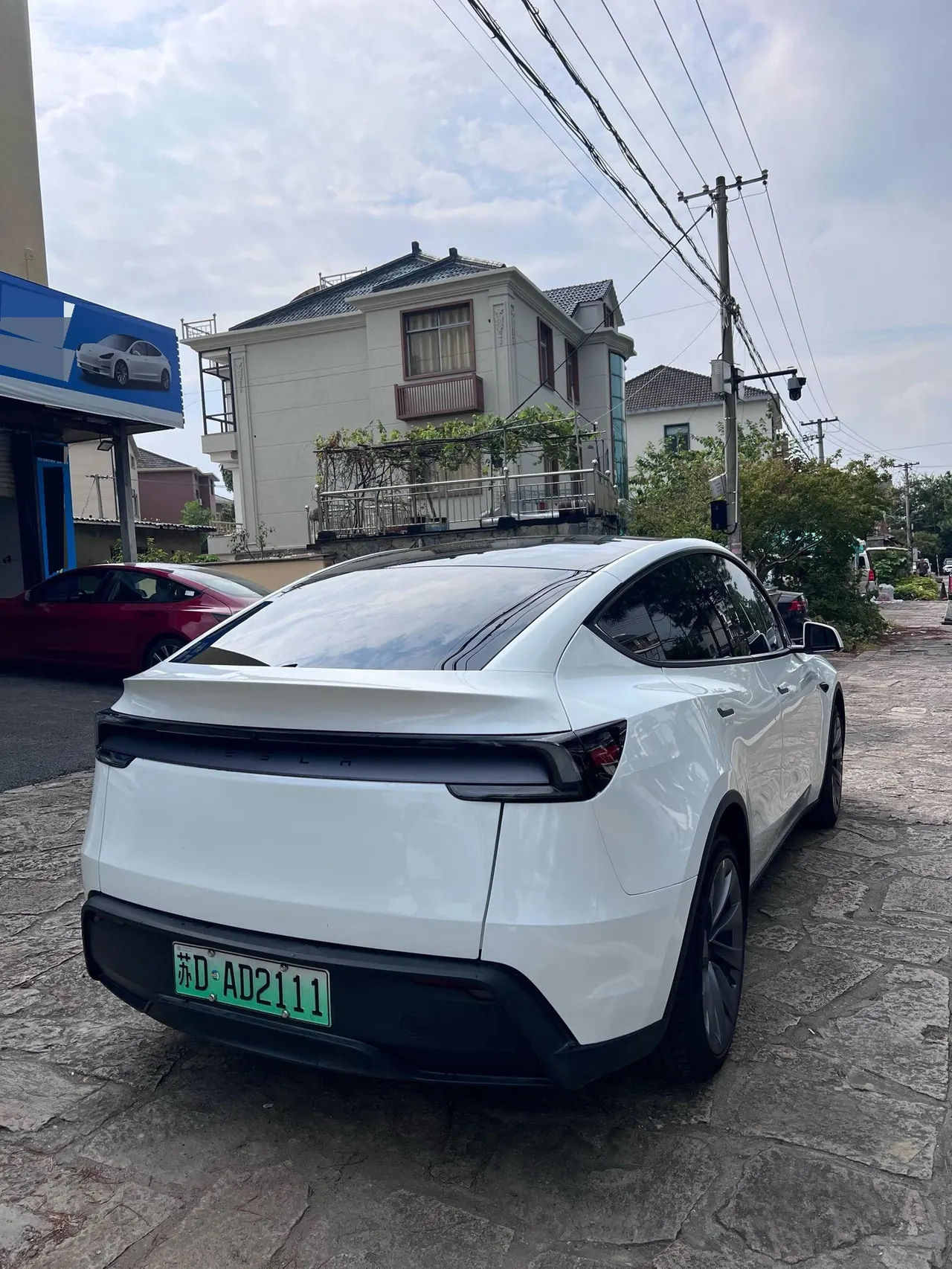 Tesla 2026 Model Y Rear-Wheel-Drive Automatic 3