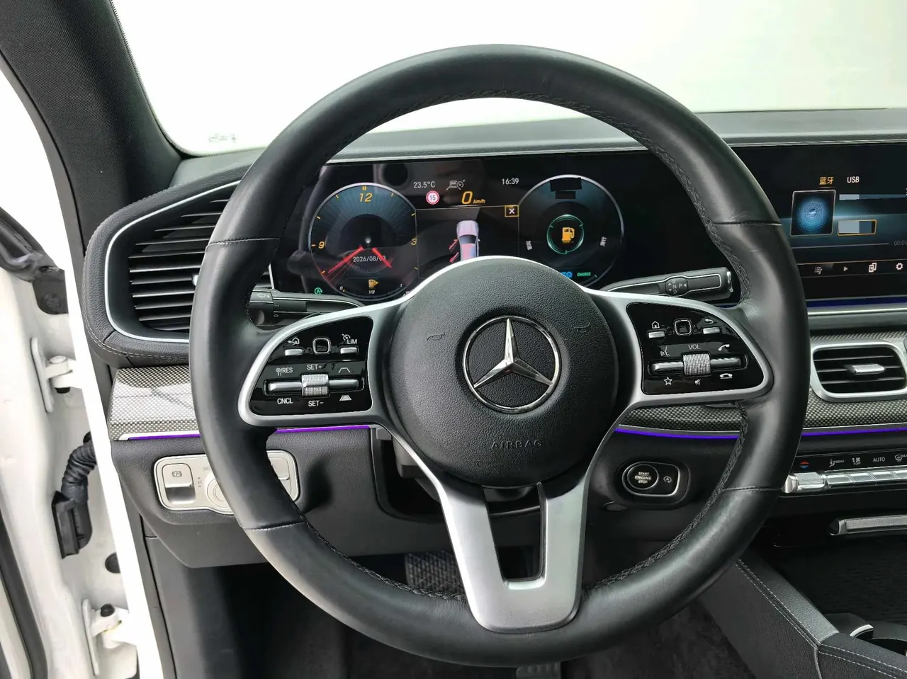 Mercedes Benz GLE (Imported) 2020 GLE 450 Coupe 4MATIC 48V 2.5T Luxury Automatic Gear 9