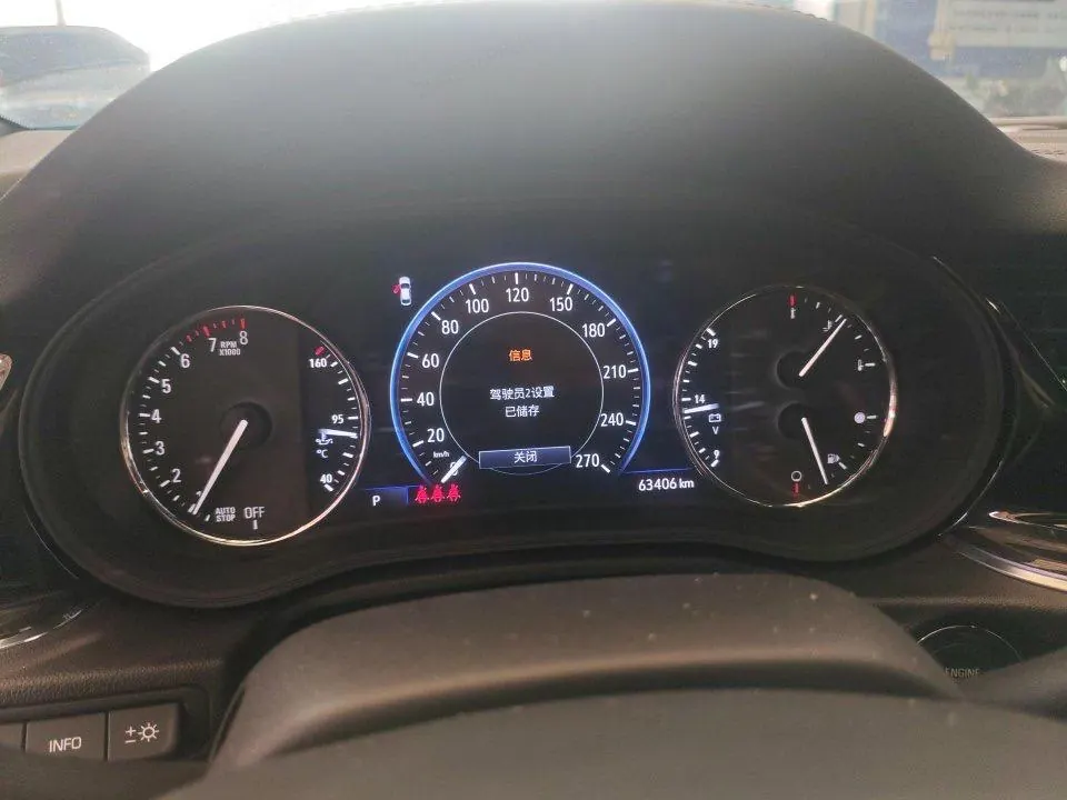 Buick 2021 Regal GS 2.0T 28T Honorable Automatic Gear 5
