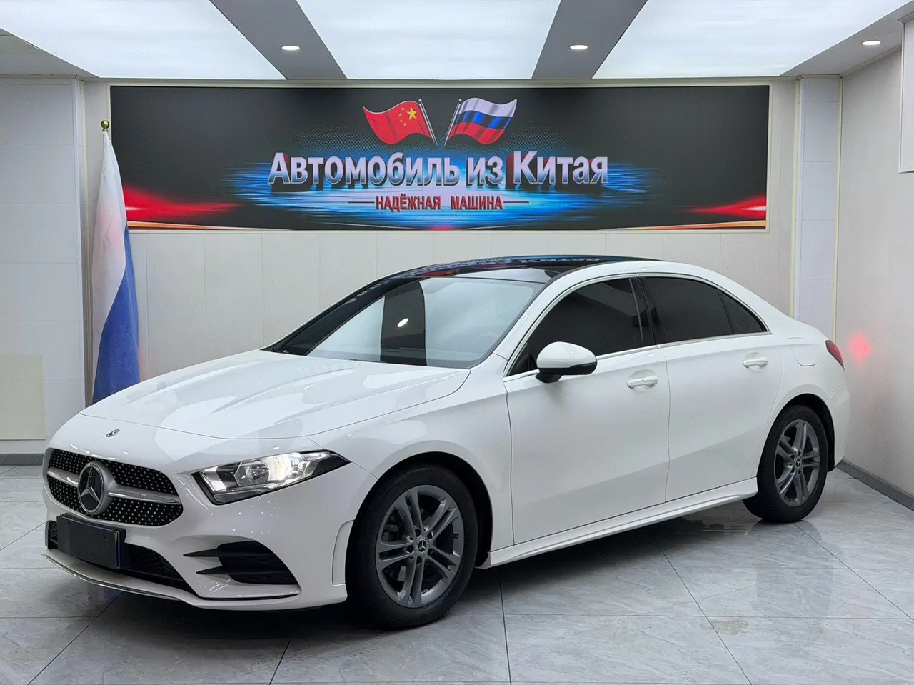 Open image lightbox: Mercedes Benz Class A 2022 A 180 L 1.3T Sports (Modified) Automatic Gear