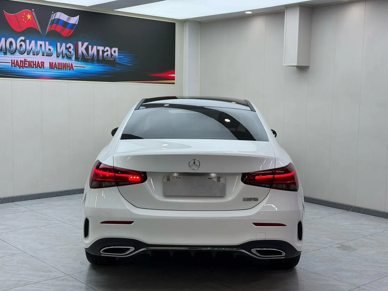 Mercedes Benz Class A 2022 A 180 L 1.3T Sports (Modified) Automatic Gear 5