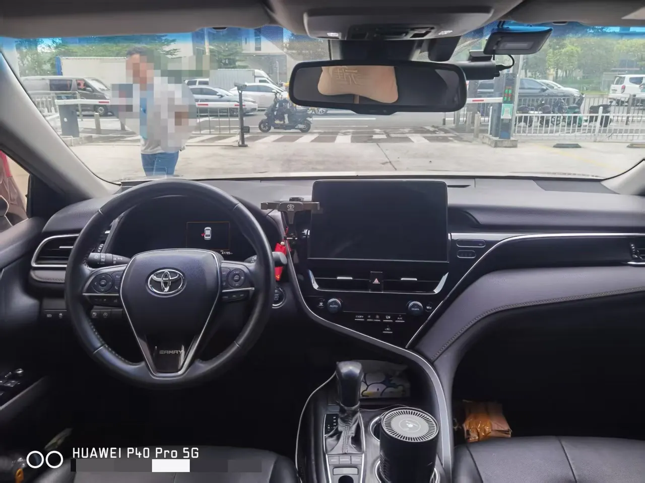 Toyota 2021 Camry 2.5G Deluxe Edition Automatic Gear 4