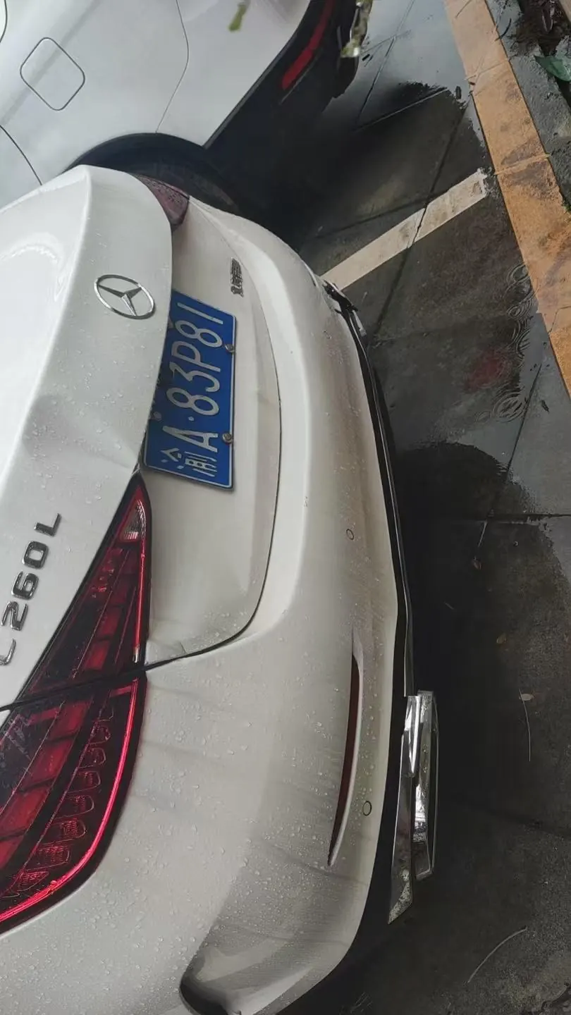 Mercedes Benz Class C 2026 C 260 L 48V 2.0T Sports Edition Automatic Gear 4
